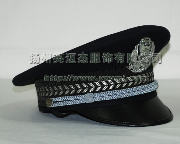 大檐帽